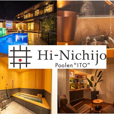 Poolen伊東 Vila Ito  Exterior foto