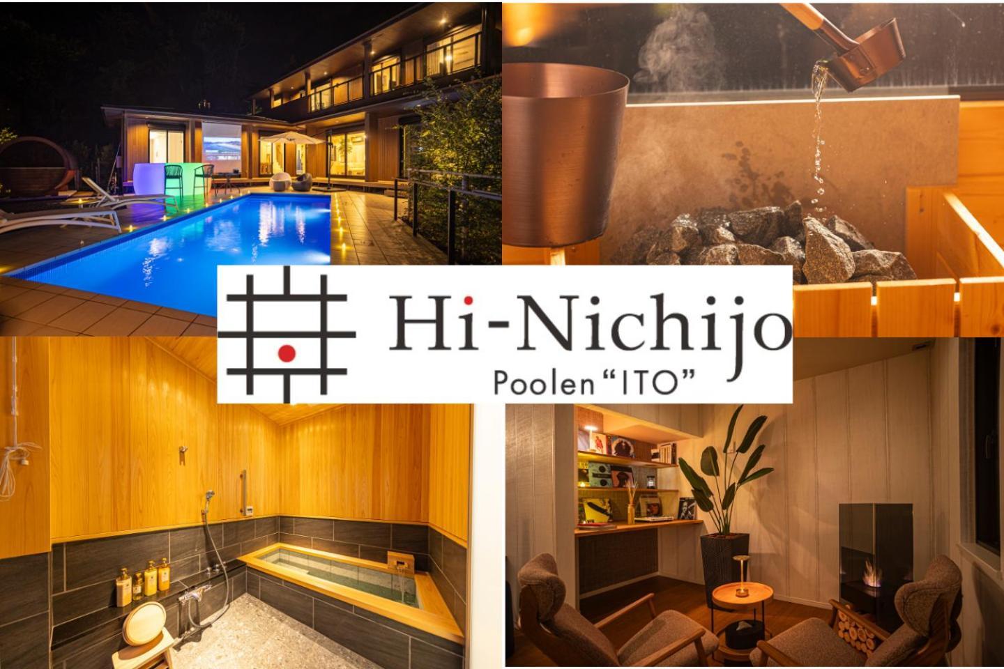 Poolen伊東 Vila Ito  Exterior foto