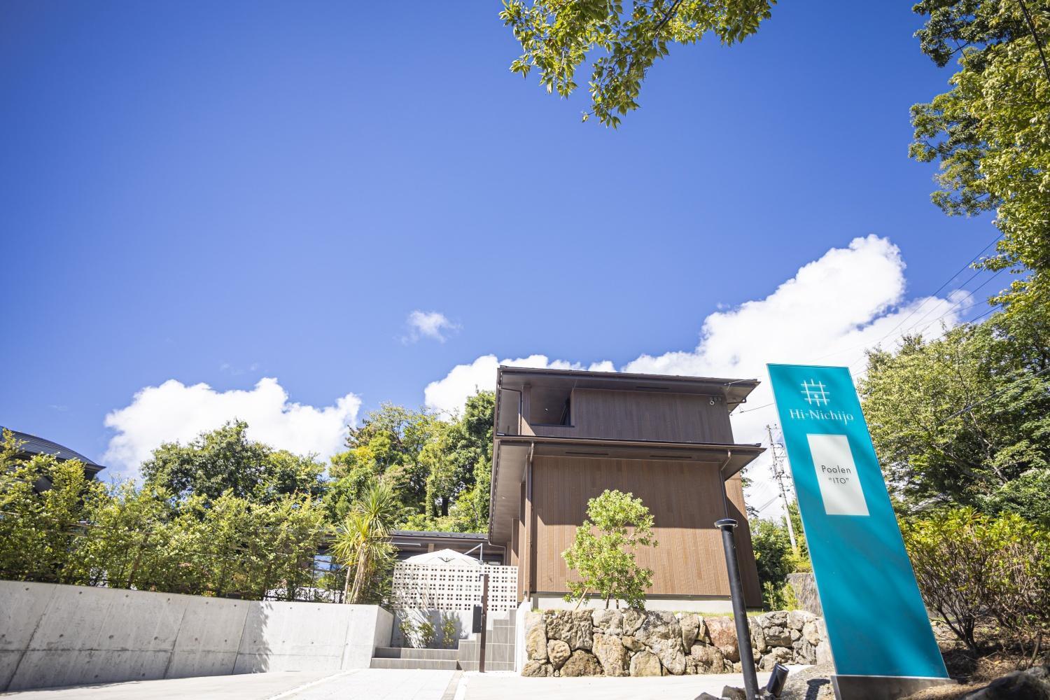 Poolen伊東 Vila Ito  Exterior foto